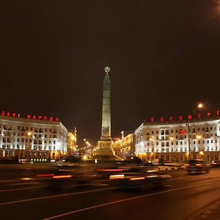 Historical Center On Kommunisticheskaya 10 Мінськ